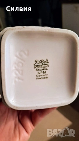 Красива ваза Royal KPM , снимка 6 - Антикварни и старинни предмети - 53249828
