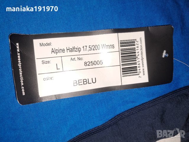 Sweet Protection ALPINE Halfzip  (L) дамска термо блуза мерино 100% Merino wolle , снимка 10 - Спортни екипи - 42961565