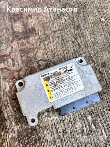 96838157. AIRBAG модул за Шевролет Каптива 2008г