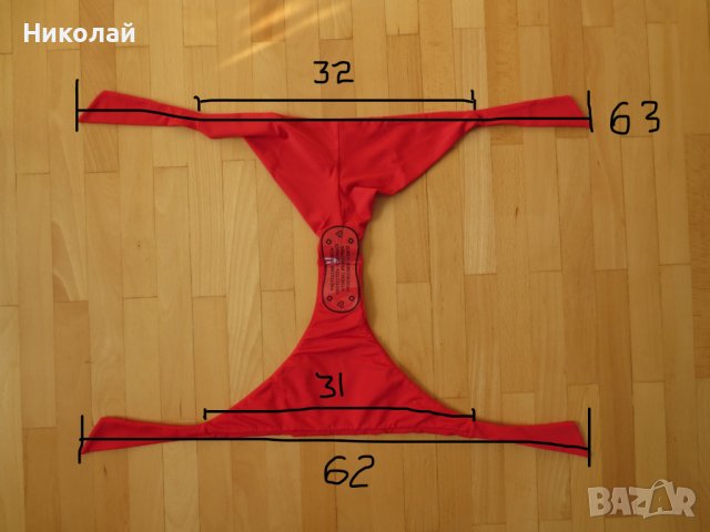 calzedonia braziliana бански, снимка 11 - Бански костюми - 36805867