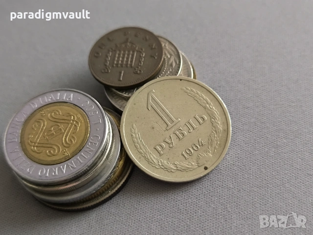 Монета - СССР - 1 рубла | 1964г.