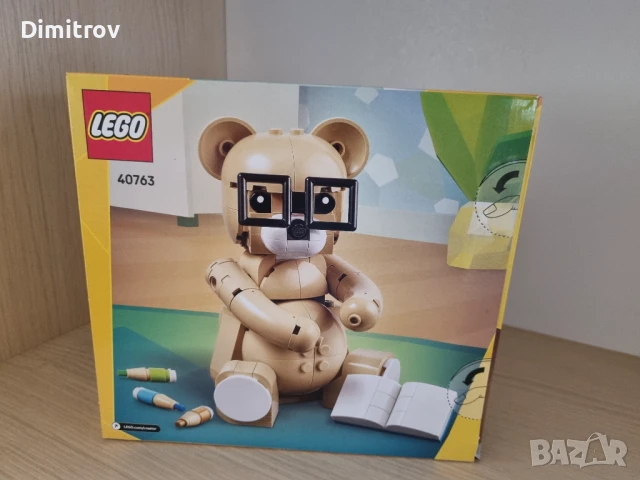 LEGO 40763 - Плюшено мече, снимка 2 - Конструктори - 50491165