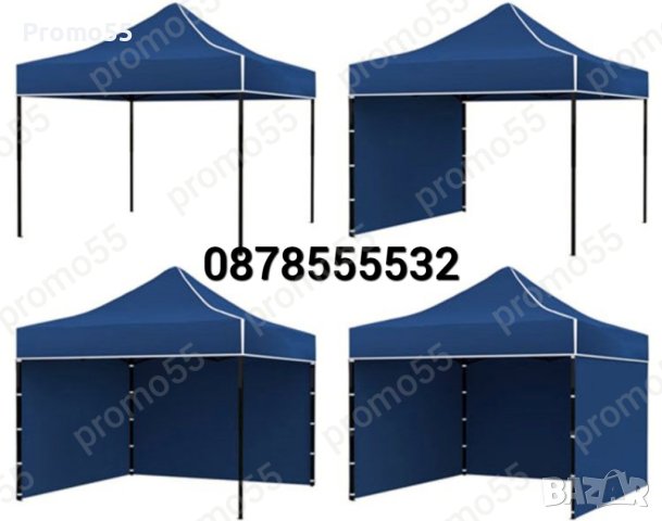 Шатра Хармоника, 4 размера, непромокаемо платнище, Шатри, снимка 8 - Градински мебели, декорация  - 40459574