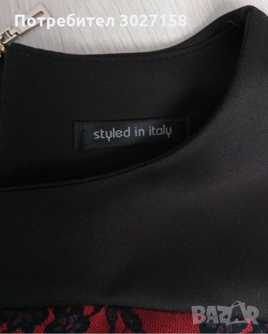 Официална рокля в черно и червено, снимка 4 - Рокли - 32478042