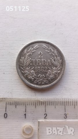 2 лева 1882 година - сребро , снимка 5 - Нумизматика и бонистика - 43301345