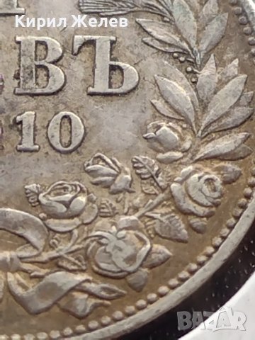 СРЕБЪРНА МОНЕТА 1 лев 1910г. Цар Фердинанд първи ПЕРФЕКТНА ЗА КОЛЕКЦИЯ 19101, снимка 6 - Нумизматика и бонистика - 39333762