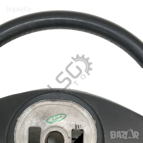 Волан Mercedes-Benz C-Class 204 (W/S/C) 2007-2014 ID: 144612, снимка 7 - Части - 49554368