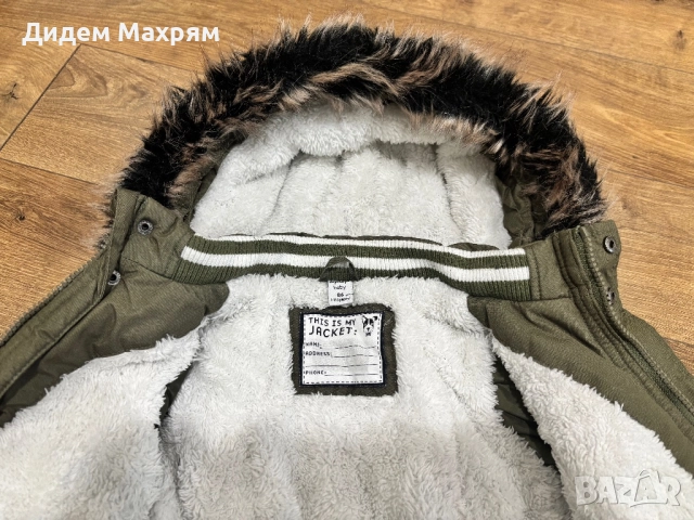 Детско зимно яке за момче 80-86 см, снимка 2 - Бебешки якета и елеци - 52978670