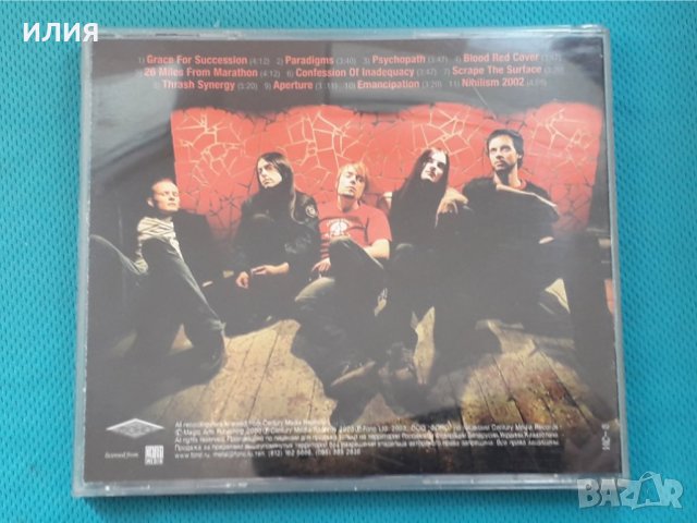 Extol – 2CD(Technical Death Metal,Thrash), снимка 5 - CD дискове - 42950616