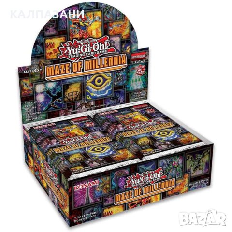 Yu-Gi-Oh! TCG Maze of Millenia Special - Бустер