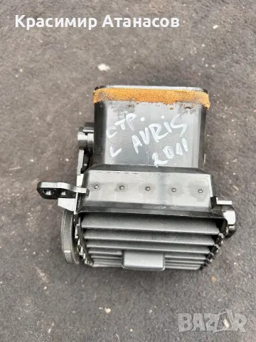 Духалка парно предна лява за Тойота аурис 2007-2011г, снимка 10 - Аксесоари и консумативи - 44095327