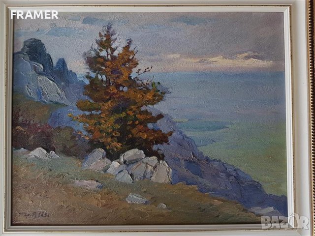 Георги Христов Рубев 1897 - 1975 В Балкана Сините камъни Сливен, снимка 2 - Антикварни и старинни предмети - 43044704