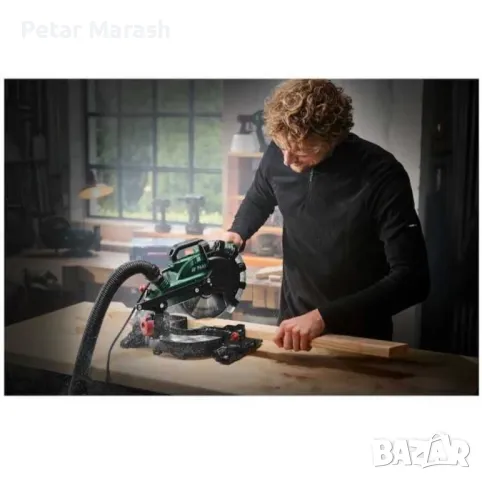 Циркуляр Parkside, PKS 1500 C4, 1500 W,с лазер, снимка 4 - Циркуляри - 49575804