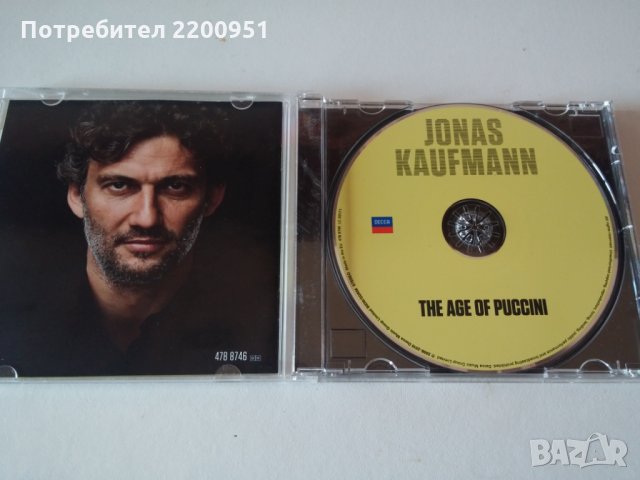 JONAS KAUFMANN, снимка 4 - CD дискове - 33419425