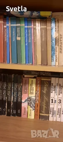 Художествена литература, детско - юношеска и речници, снимка 3 - Художествена литература - 45572693