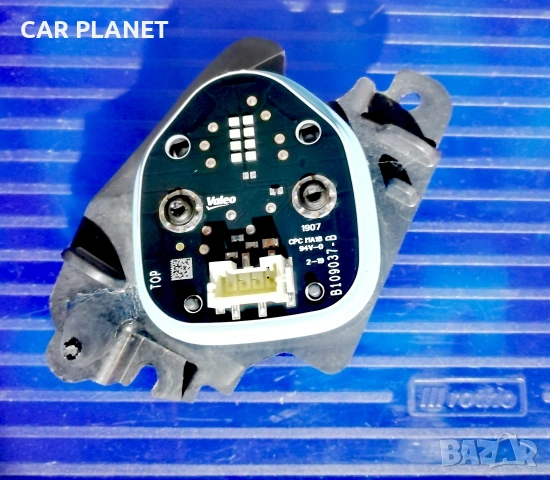 Баласт лед модул DRL LED за Tesla Model Y3 Тесла / модел У3 B109037-B