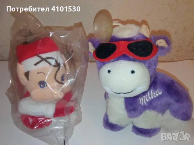 Играчки крава и джудже, кутия за моливи, снимка 2 - Плюшени играчки - 48258046
