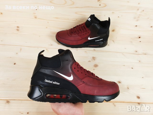 Мъжки маратонки Nike , снимка 11 - Маратонки - 43483170