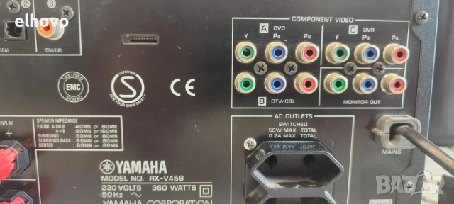 Ресивър Yamaha RX-V459#2, снимка 9 - Ресийвъри, усилватели, смесителни пултове - 51889021