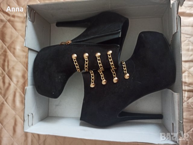 Дамски боти