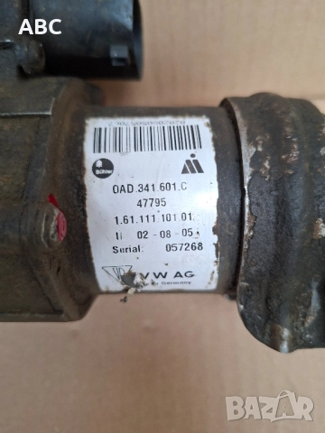 Моторче раздатка за Vw Touareg 3.2 , V6, снимка 10 - Части - 51791619