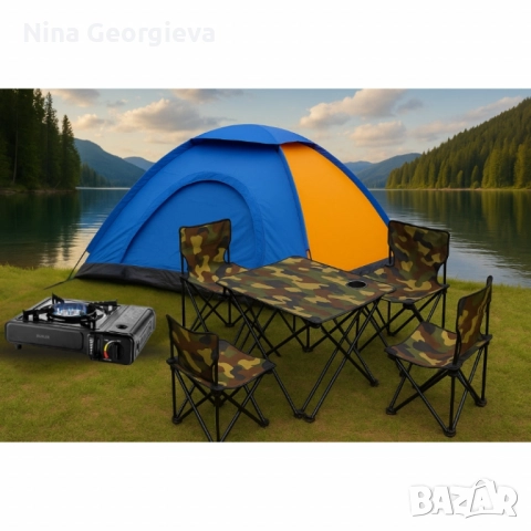 къмпинг комплект за рибари , снимка 5 - Палатки - 52720394