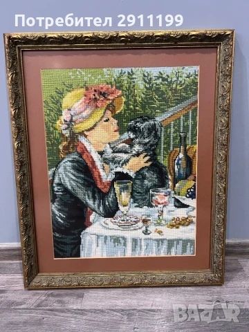 Гоблен на момиче