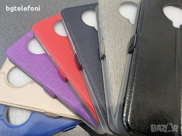 Nokia G10 , Nokia G20 , Nokia 1.4 , 3.4 ,2.4 ,5.3 ,5.4 калъф тип тефтер със силиконово легло