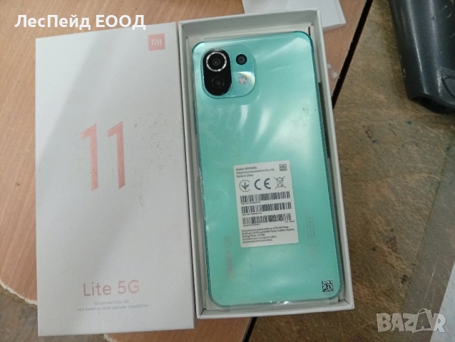 Xiaomi Mi 11 Lite 5G 16.6 cm (6.55") Hybrid Dual SIM Android 11 USB Type-C 8 GB 128 GB 4250 mAh Зеле