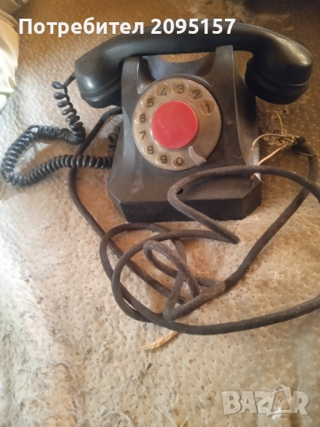 Стар бакелитов телефон 1955