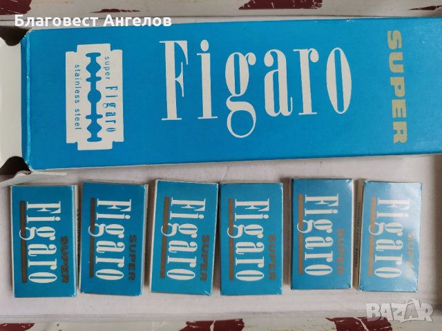 Ножчета за бръснене Figaro, снимка 1 - Мъжка козметика - 32243269