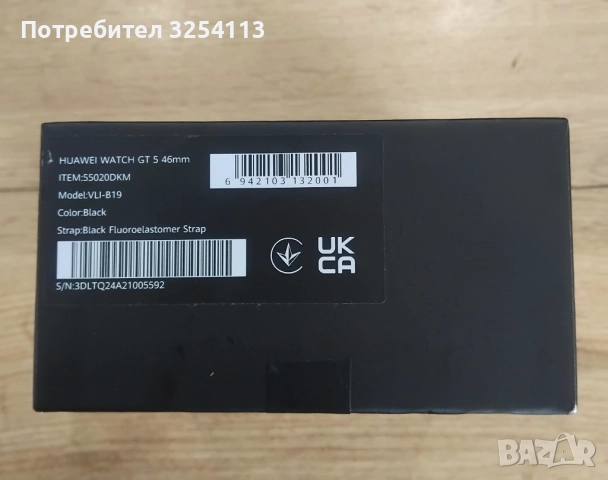 Huawei Watch GT 5 в ГАРАНЦИЯ, снимка 7 - Смарт гривни - 52624403