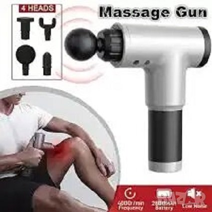 Топ цена! Качествен Електрически масажор Fascial Gun 4 приставки 6 скорости, снимка 4 - Масажори - 33350598