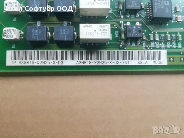 Siemens 8SLA платка за телефонна централа HiPath3550, Hicom150, снимка 3 - Друга електроника - 32917794
