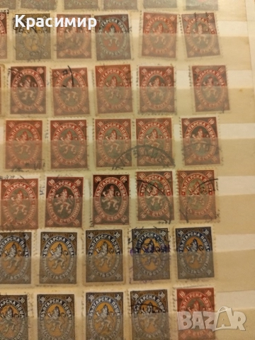 Лъвчета 1927 г.78 броя.пощенски марки ., снимка 8 - Филателия - 52471714