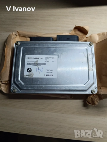 Компютър ECM БМВ BMW 6 E63 BMW X5 645ci Valvetronic Control Module, снимка 3 - Части - 53177627