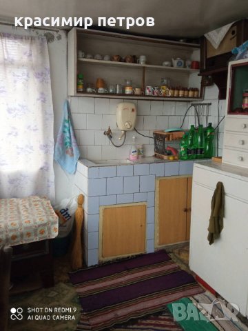 Къща в село Полковник Ламбриново, снимка 14 - Къщи - 36607280