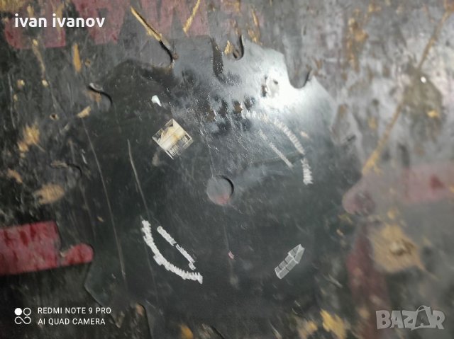 Дискове Ръчни Цирколяри, снимка 6 - Циркуляри - 34901574