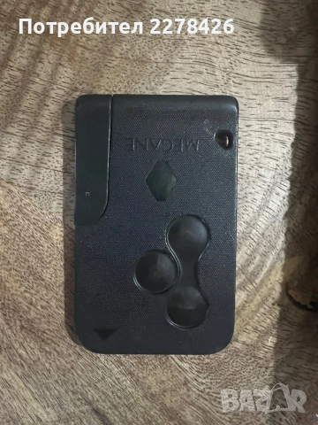 Ключ карта RENAULT MEGAN 