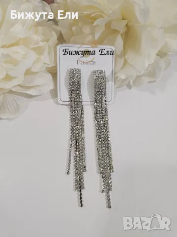 Обеци с клипс 09, снимка 2 - Обеци - 48528741