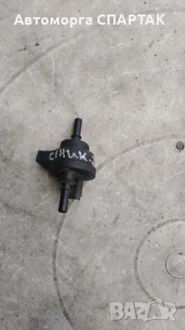 Вакуум клапан Renault Scenic II