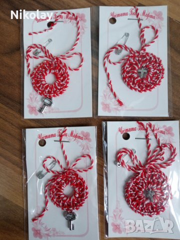 продавам мартеници, снимка 15 - Други - 39763920