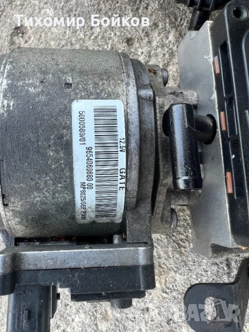 Електрическа хидравлика за Ситроен С5-Х7, снимка 4 - Части - 51145574