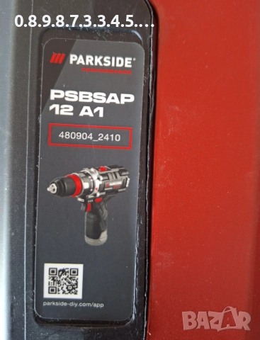 акумулаторен ударен винтоверт бормашина на Парксайд 12В Parkside PSBSAB 12V A1 в гаранция, снимка 5 - Винтоверти - 52935025