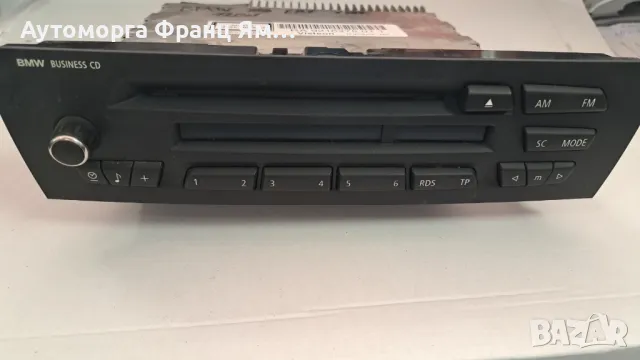 65129216275-01 RADIO CD BMW E87