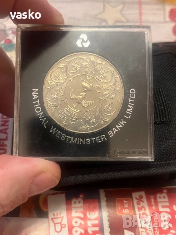 Юбилейна Английска, снимка 2 - Нумизматика и бонистика - 52940196