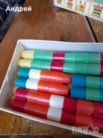 Стар Строител 3, снимка 3 - Антикварни и старинни предмети - 49212126