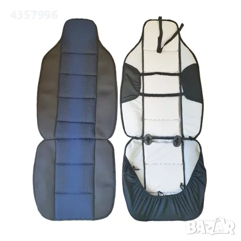  Комплект универсални калъфи за седалки - Луксор - 2бр/к-т, снимка 3 - Аксесоари и консумативи - 48969150