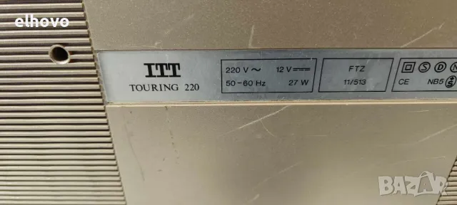 Радиокасетофон ITT Touring 220, снимка 5 - Радиокасетофони, транзистори - 49568634