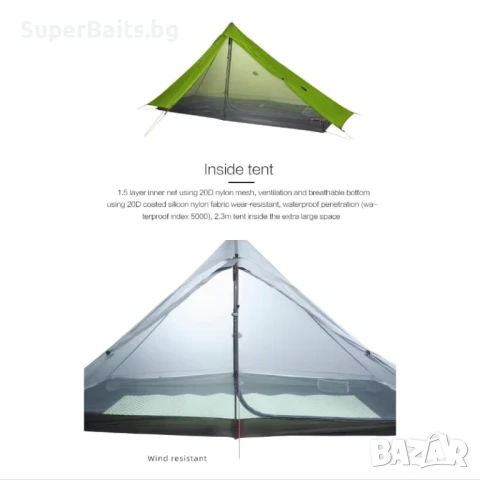 Ултра Лека 4 сезонна Палатка за трекинг или преходи, снимка 4 - Палатки - 50960262